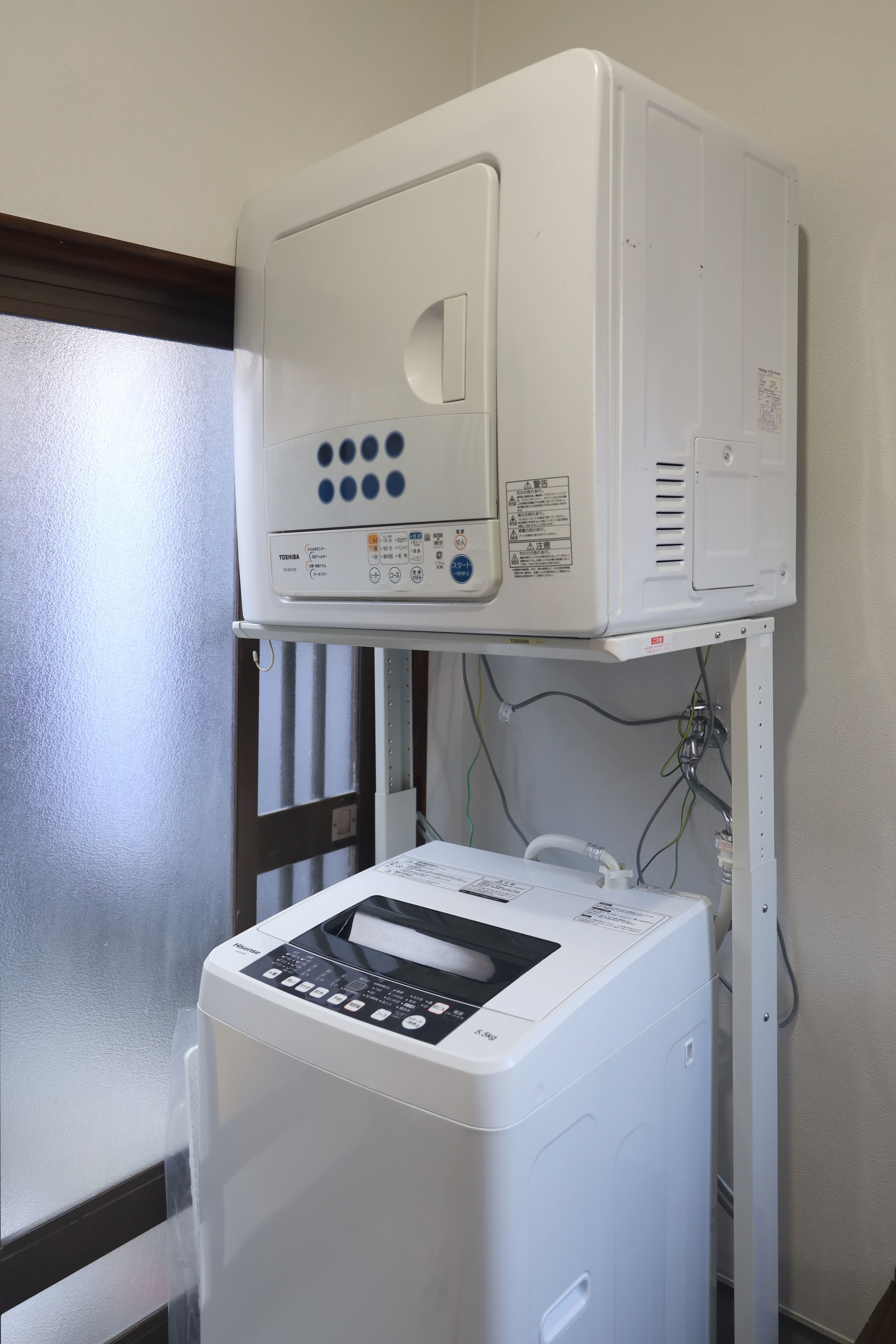 洗濯機・乾燥機